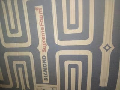 Matress Urjant Sale