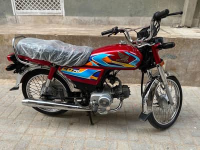 Honda CD70 2026
