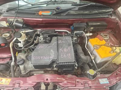Suzuki Alto 2008