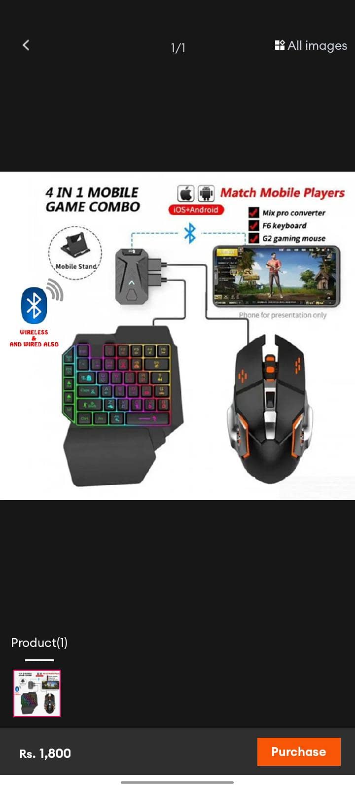 12345 0