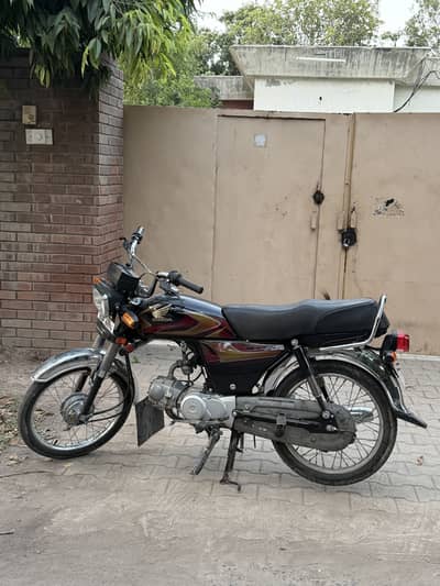 Honda / CD - 70