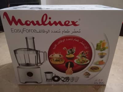 new blender all in one set France ka hai