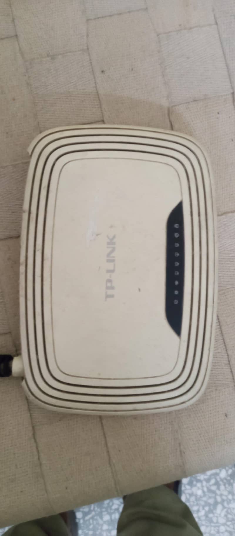 TP link router 1