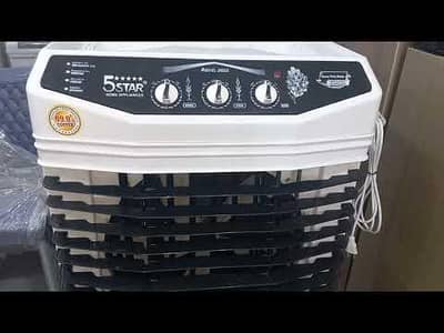 air cooler