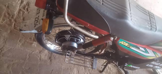 Road King Eltrc Bike
