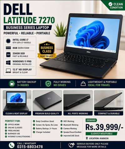 Dell Latitude 7270 Core i7 6th Gen 8GB RAM  256GB SSD Clean Condition