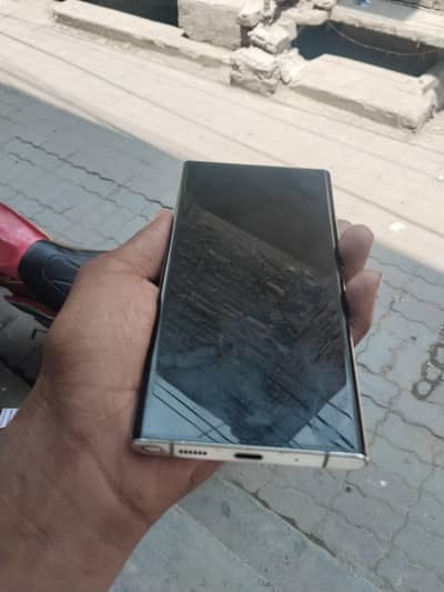 Samsung Mobile Note 20 Ultra