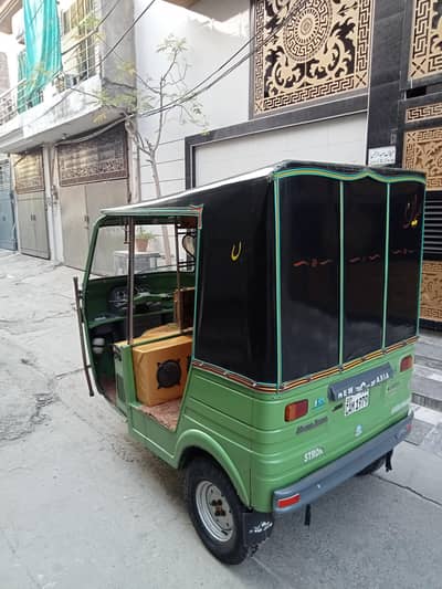 نیو ایشیا رکشہ ٹوٹل جینین 03009459912