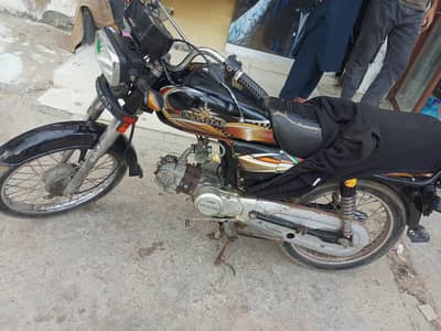 for sale urgent union star