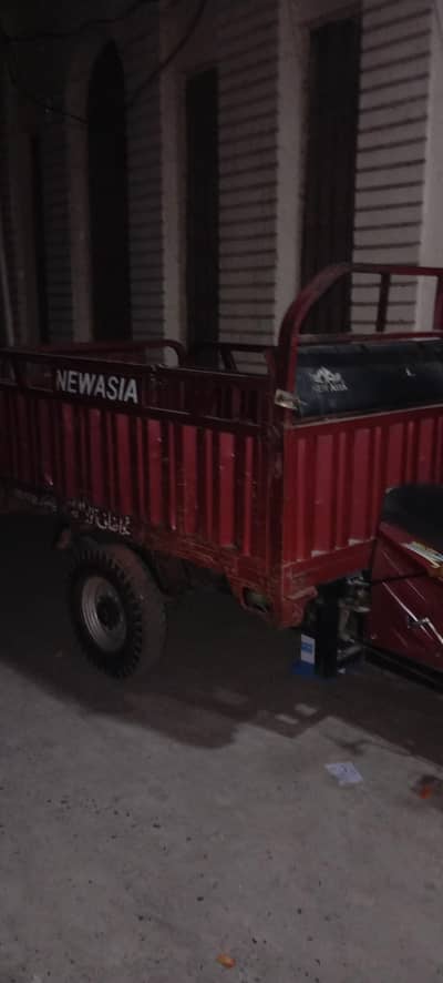 loader rikshaw
