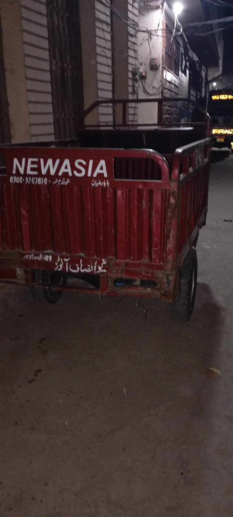 loader rikshaw 2