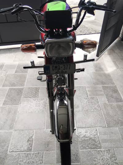Bike for sale