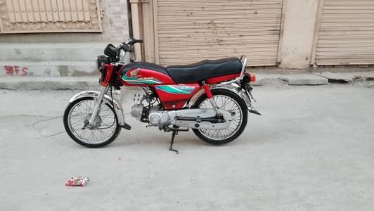 Honda Cd70 For Sale 2017 Modal
