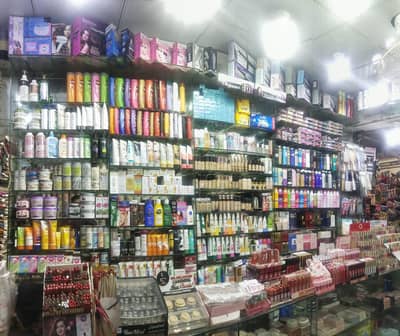 cusmatic sale