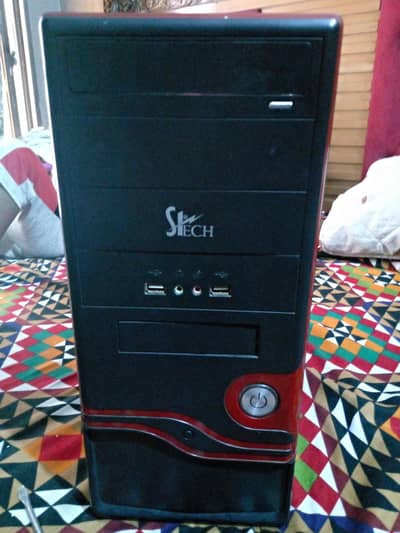 Pc case + Cooler Master fan