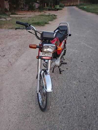 Road Prince