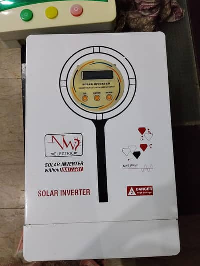 Desi inverter with distribution box for sale