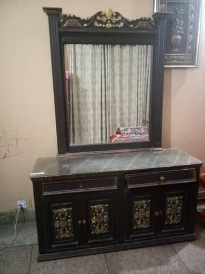 just sale