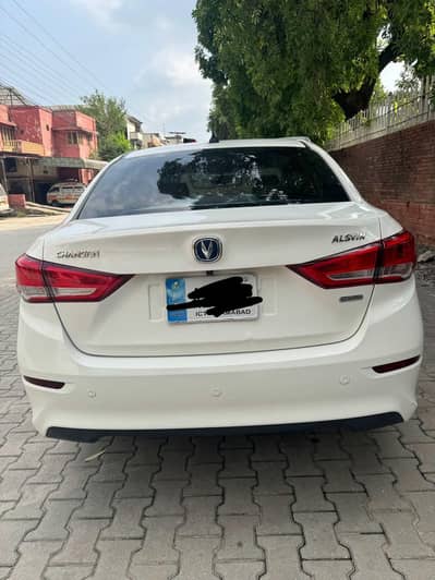 Changan Alsvin 2022