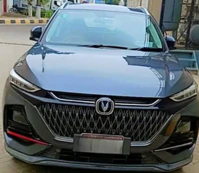 Changan Oshan X7 2025
