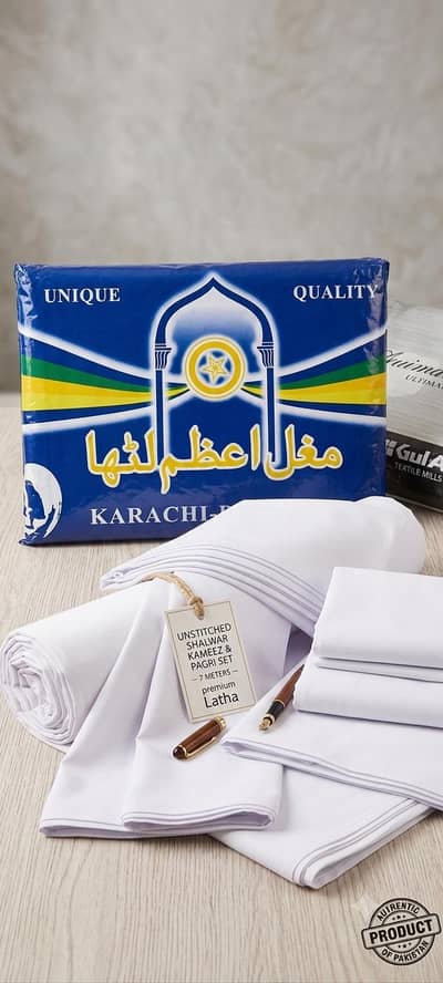 white Mughal e Azam latha