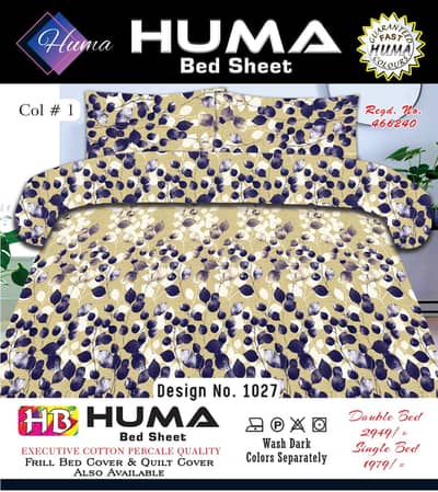 Huma bedsheets