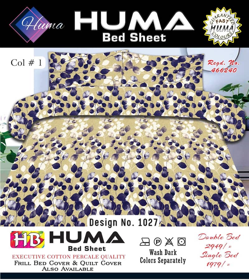 Huma bedsheets 0