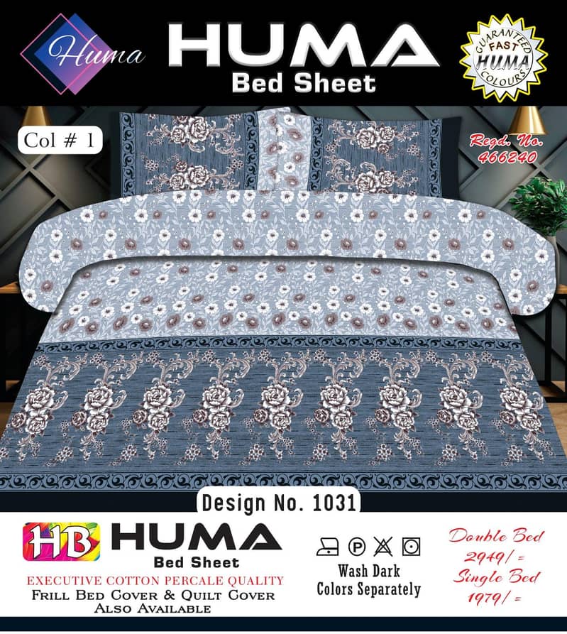 Huma bedsheets 1