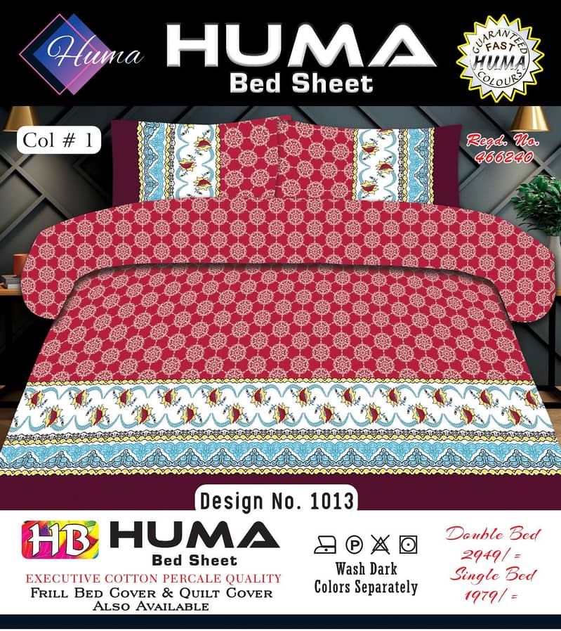 Huma bedsheets 2