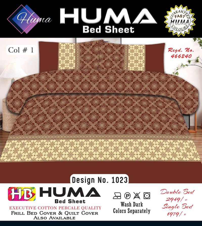 Huma bedsheets 3