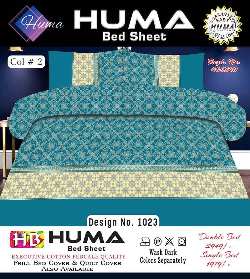 Huma bedsheets 4