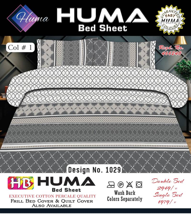 Huma bedsheets 5