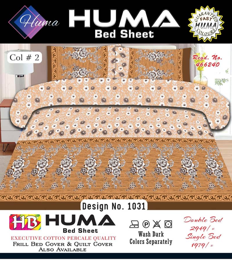 Huma bedsheets 6