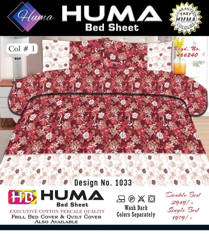 Huma bedsheets 7