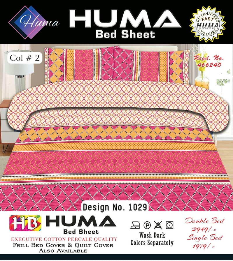 Huma bedsheets 8