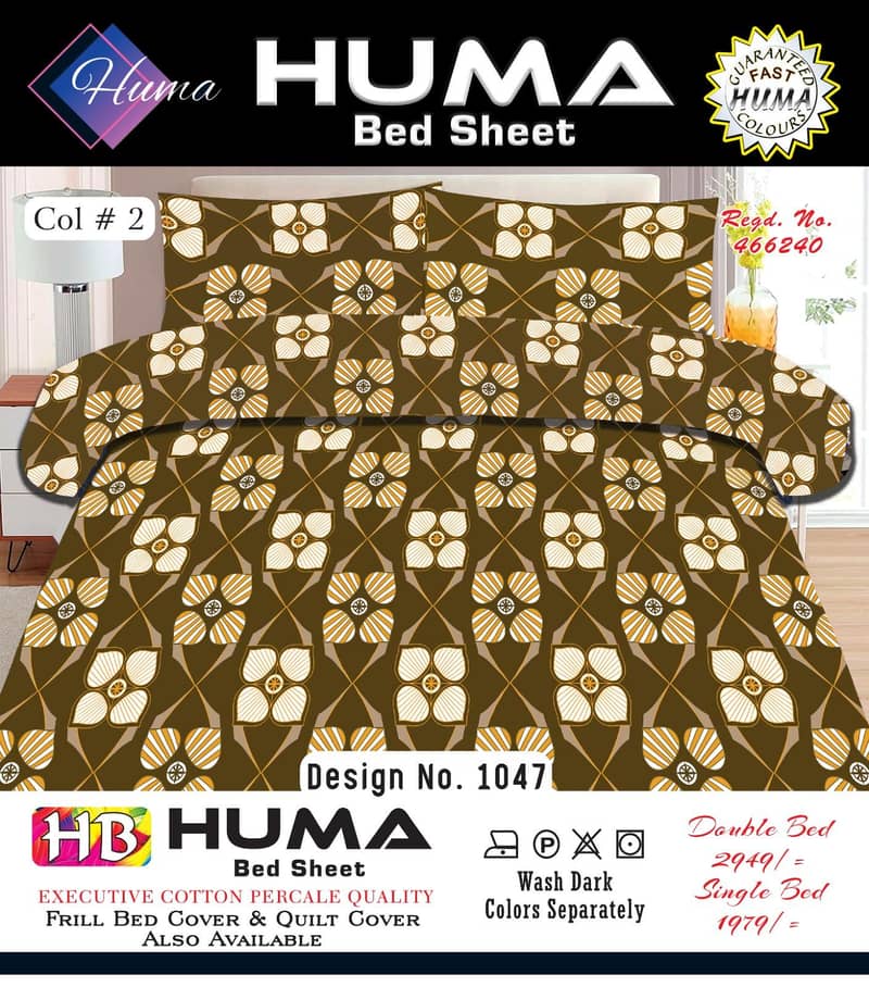 Huma bedsheets 9