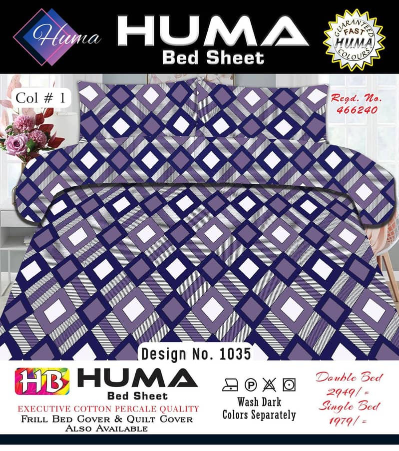 Huma bedsheets 11