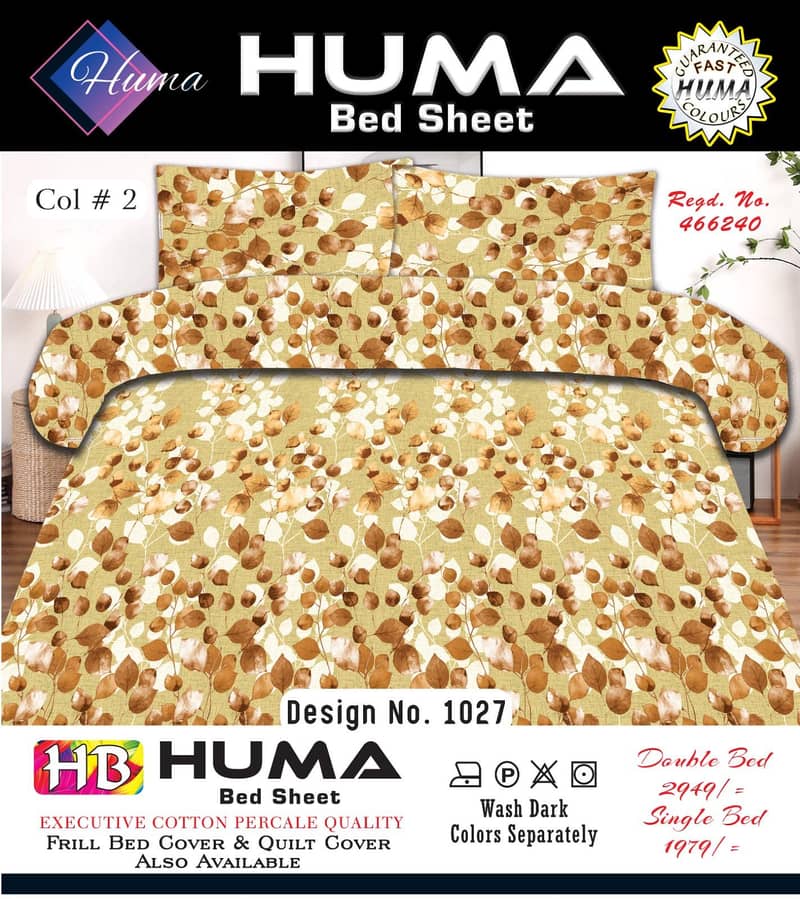 Huma bedsheets 12