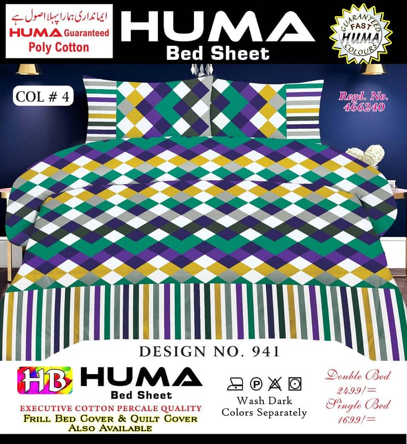 Huma bedsheets 13