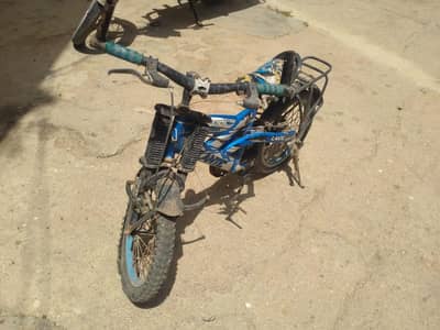 kids cycle