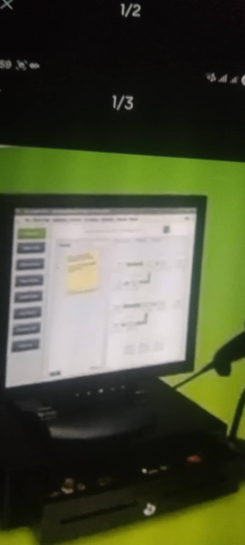 delta software 1