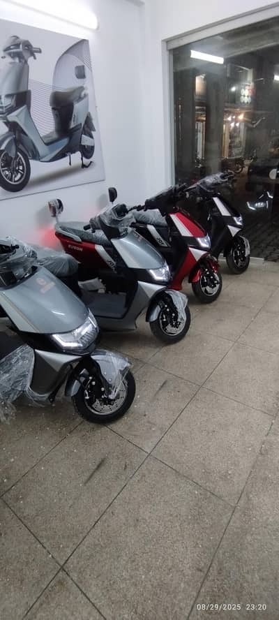 Eveon Joy | Electric Scooter |