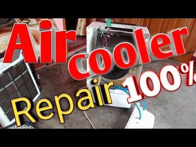 Indoor outdoor Air cooler
