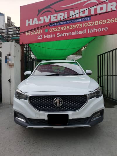 MG ZS 1.5L PETROL B TO B GENION