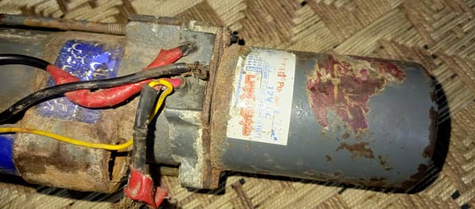 water pump