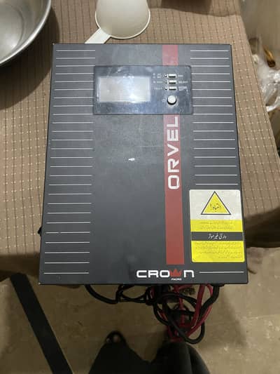 Crown Orvel M-1.2k ups inverter