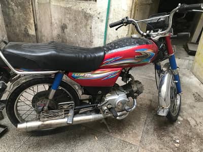 CD70new