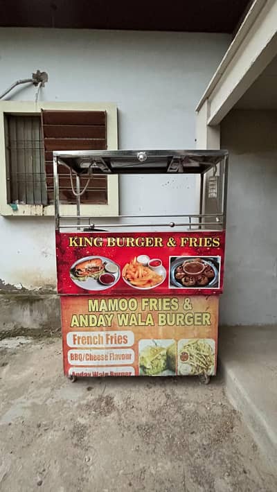 Burger and fries Counter For sell With complete setup