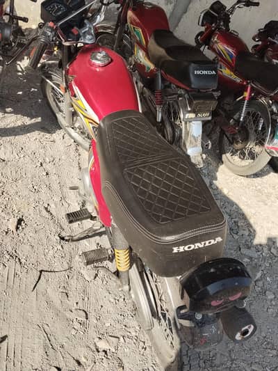 urgent sale