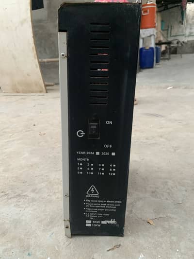 Desi invter 5kw